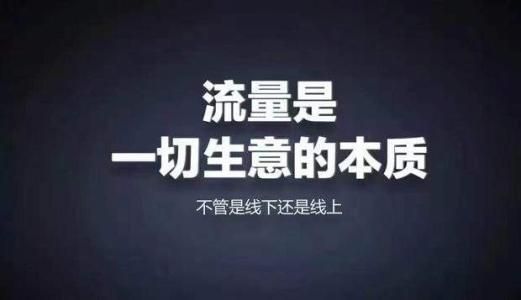 忻州市网络营销必备200款工具 升级网络营销大神之路